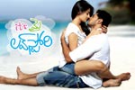 Its My Love Story New Wallpapers